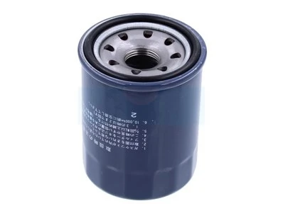Filtre à Huile Pour Moteur Honda (15400ZJ1004) 3 Filtre à Huile Pour Moteur Honda (15400ZJ1004)