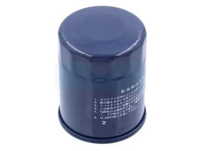 Filtre à Huile Pour Moteur Honda (15400ZJ1004) 4 Filtre à Huile Pour Moteur Honda (15400ZJ1004) – Image 2