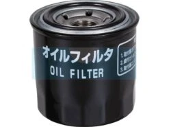 Filtre à Huile Pour GGP / Stiga (1139263501)